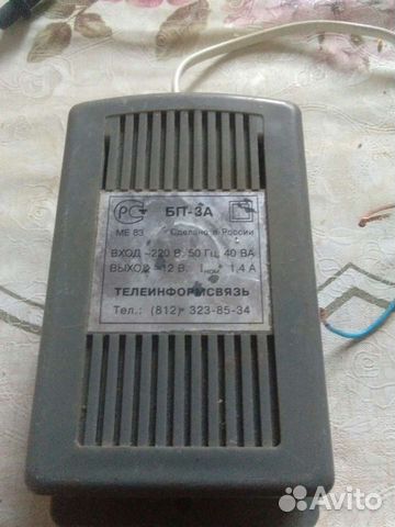 Трансформатор понижающий на 12вольт