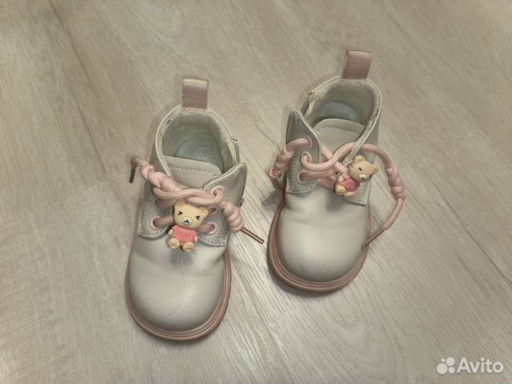 Ботинки демисезонные для девочки