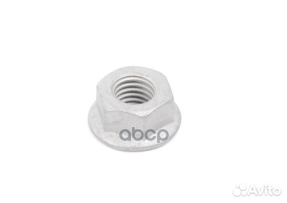 Гайка N 10332002 VAG