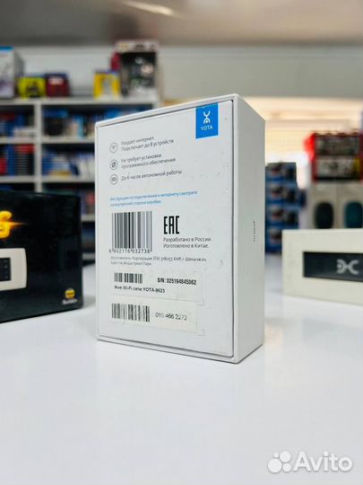 Роутер 4G/LTE Yota