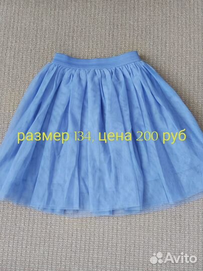 Продам детские вещи