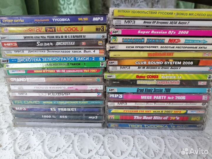 Мр3 диски