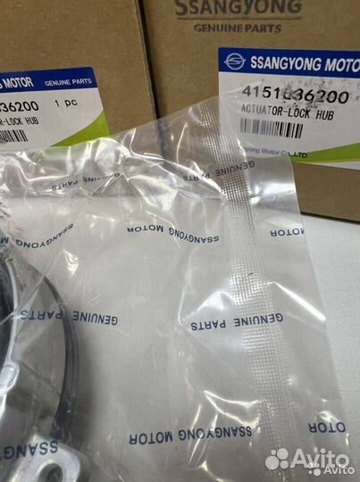 Хабы Рекстон 4151036200 оригинал