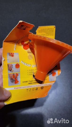 Формы для пельменей, вареников и печенья