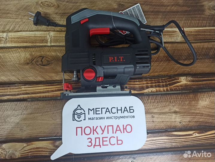 Сетевой лобзик PIT 850 Вт