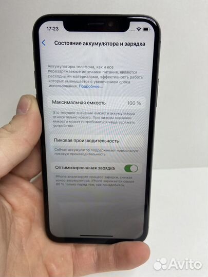 iPhone X, 64 ГБ