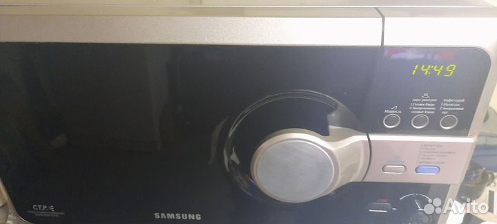 Микроволновая печь Самсунг