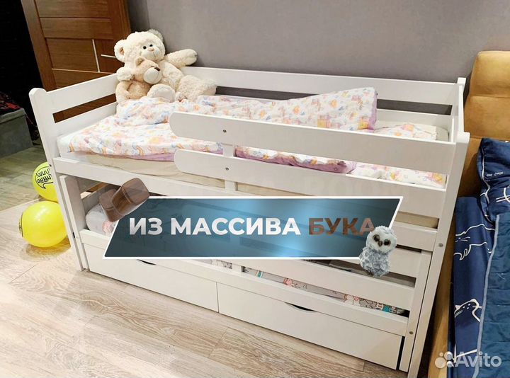 Двухъярусная Кровать из бука выкатная