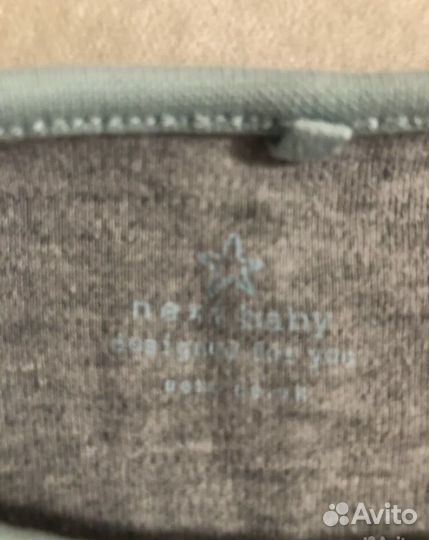 Детская одежда и обувь