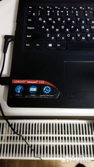 Lenovo ideapad 110