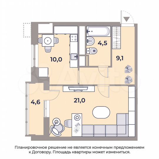 1-к. квартира, 49,3 м², 8/15 эт.