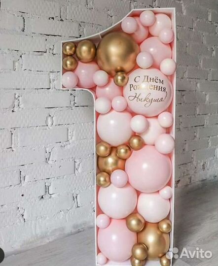 Шары гелиевые