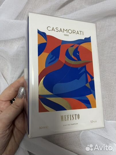 Xerjoff Casamorati флаконы и распив