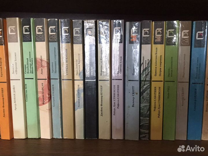 Серия книг «Мир приключений»