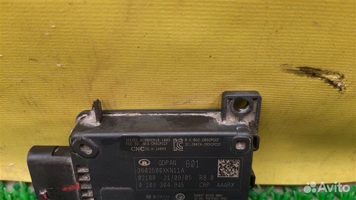 Датчик слепых зон Haval Jolion 2020 - Н. В