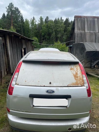 Hyundai Matrix 1.6 МТ, 2008, 226 000 км