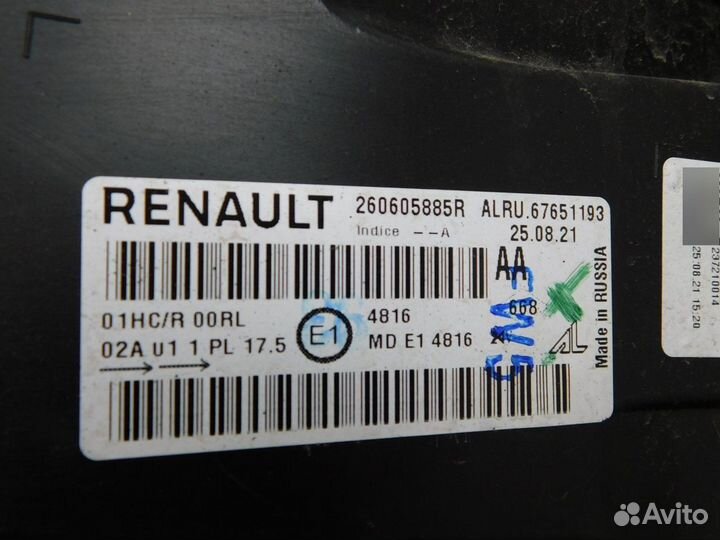 Фара левая Renault Arkana 260605885R