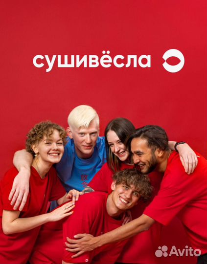 Продавец-кассир (ТЦ Волгамолл)