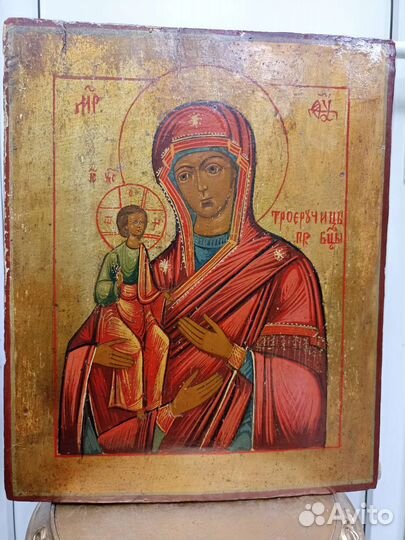 Икона старинная. Пр.Бца.Троеручица