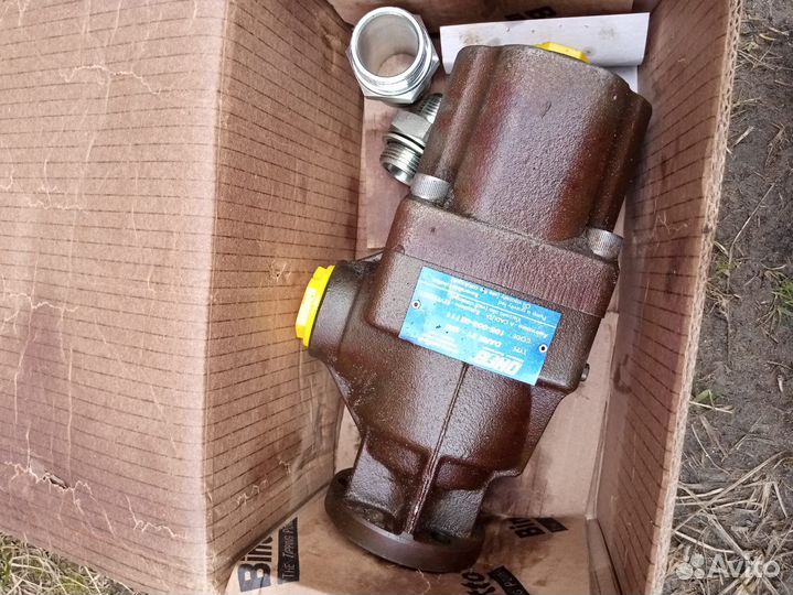 Насос гидравлический