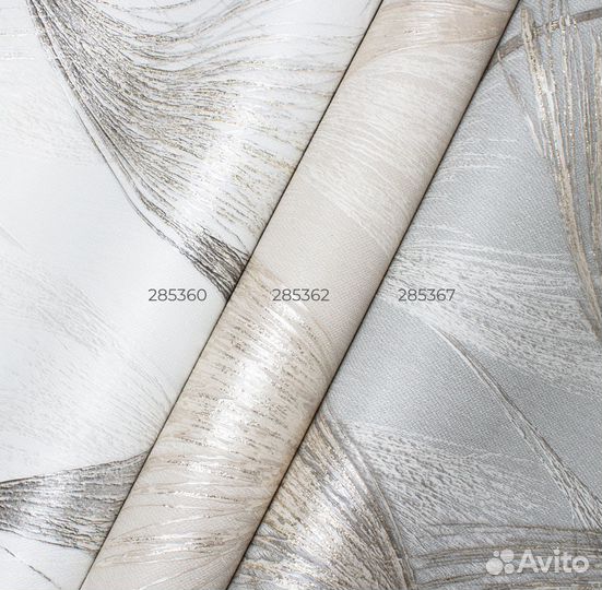 Обои под покраску