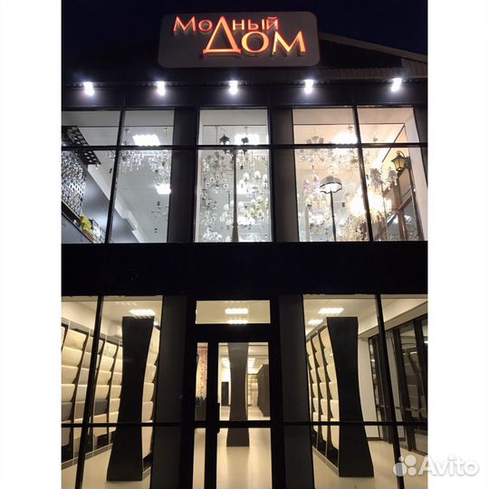 Продавец кассир