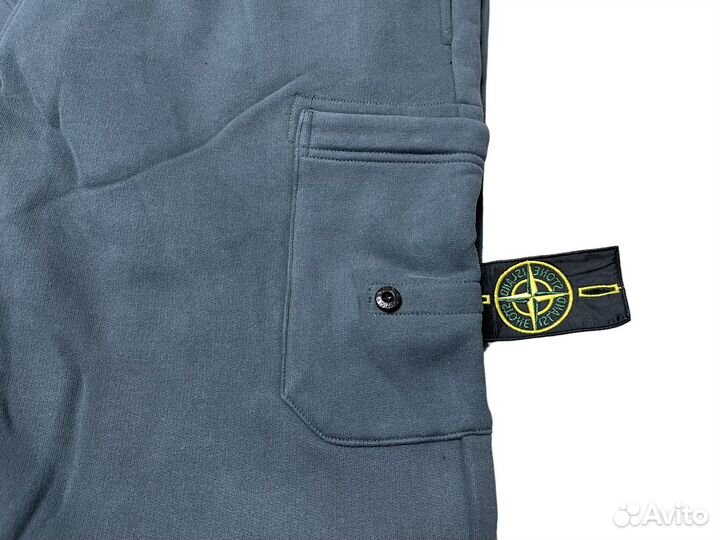 Штаны stone island