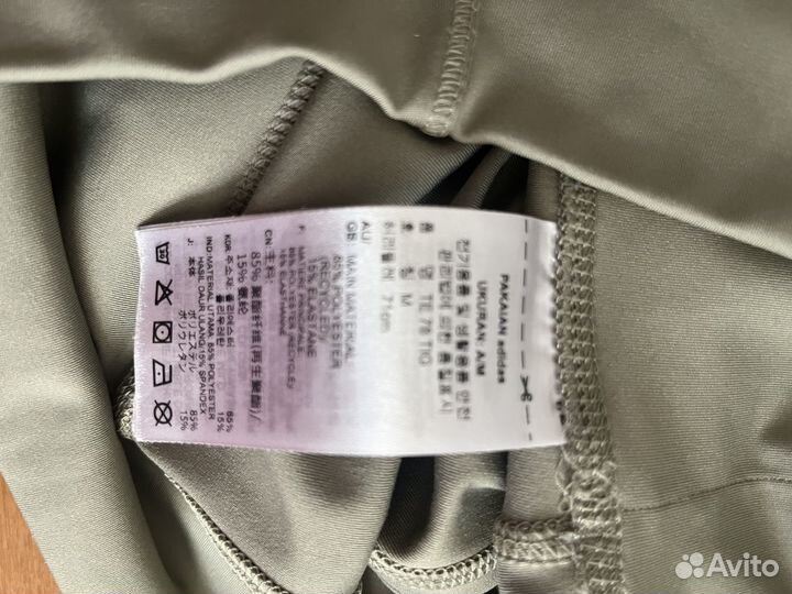 Костюм Adidas для фитнеса