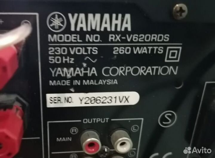 Ресивер Yamaha rx-v620rds