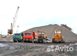 Щебень известняковый 20-40