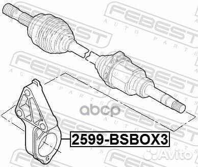 2599-bsbox3 опора приводного вала Peugeot Boxe