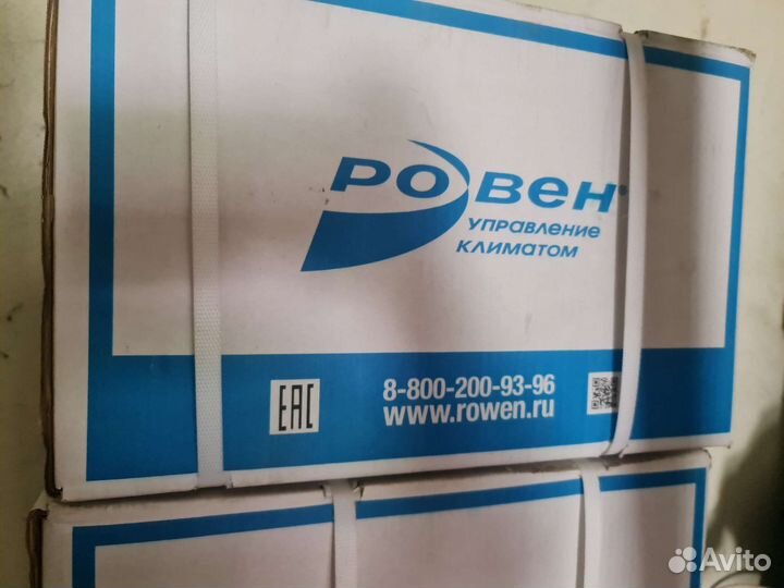 Вентилятор канальный 160