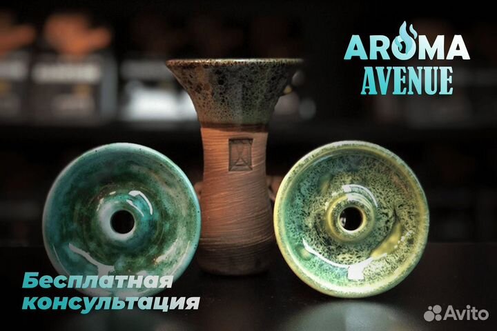 Франшиза Aroma Avenue: профессиональный старт