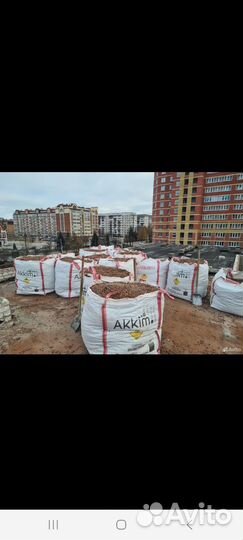 Плиты перекрытия пустотные