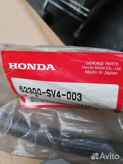 Стабилизатор Honda Accord 94-97 52300-SV4-003