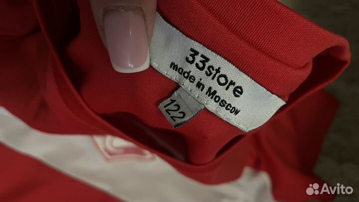 Детская футбольная форма спартак 122см