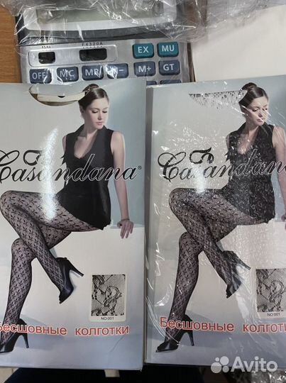 Колготки белые с узором