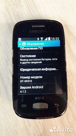 Samsung Galaxy GT-S5310