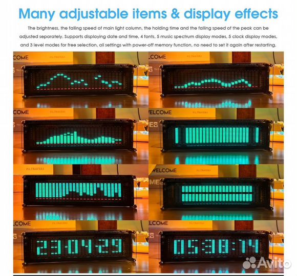 Анализатор spectra nobsaund AK2515-V2