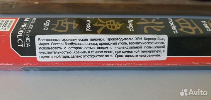 Свечи для романтической встречи