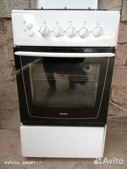 Газовая плита бу