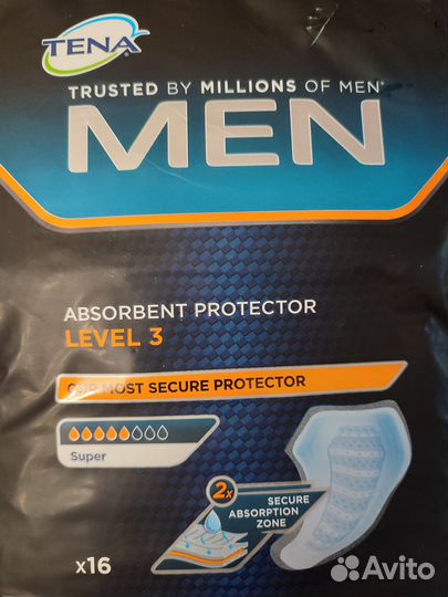 Урологические прокладки Tena men(Level 3) 5 капель