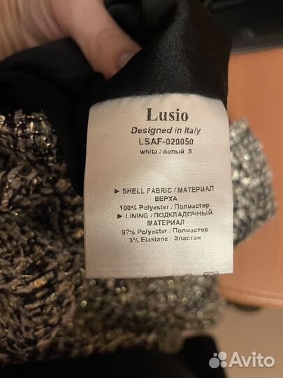 Платье lusio
