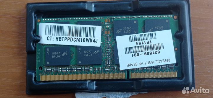 Оперативная память DDR3L 4Gb для ноутбука