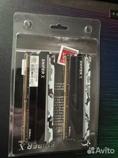 Оперативная память ddr4 g.skill sniper x