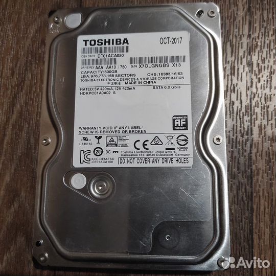 Жесткие диски 500 gb