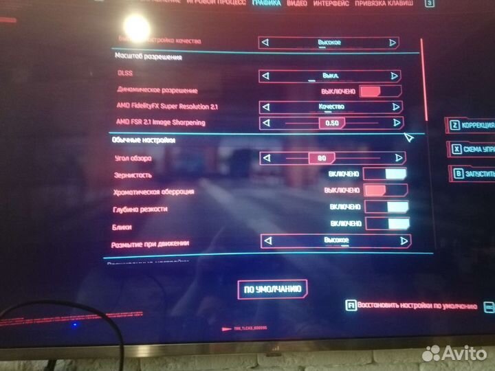 Игровой пк ryzen 5