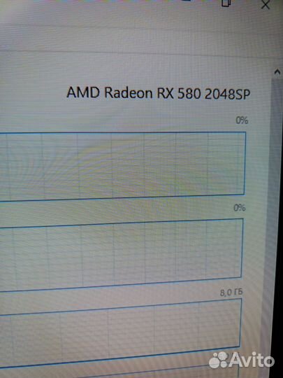 Игровой пк Intel 8 ядер/rx580 8gb/32gb опер.памяти