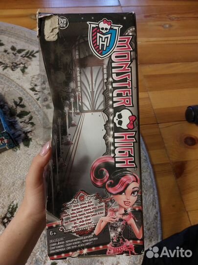 Кукла Monster High Дракулаура