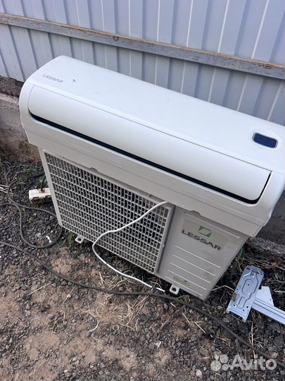 Кондиционер